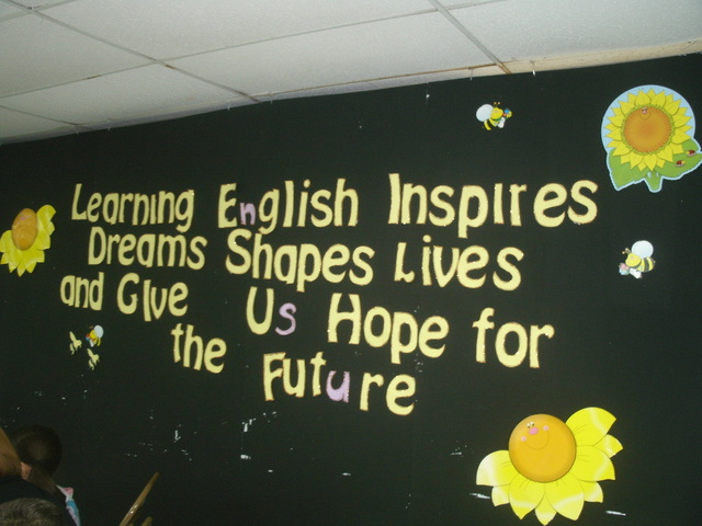 Learning to be a Teacher