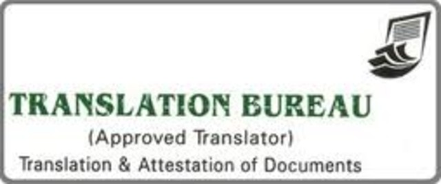 Translation Bureau
