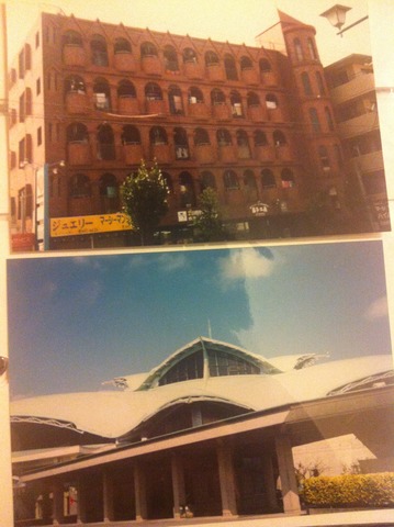 Moved to Okinawa, Japan