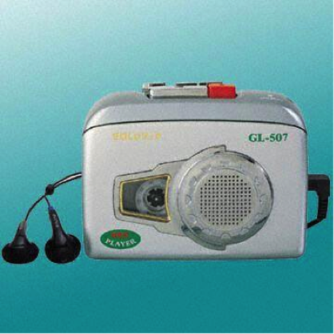 Cassette player 1963