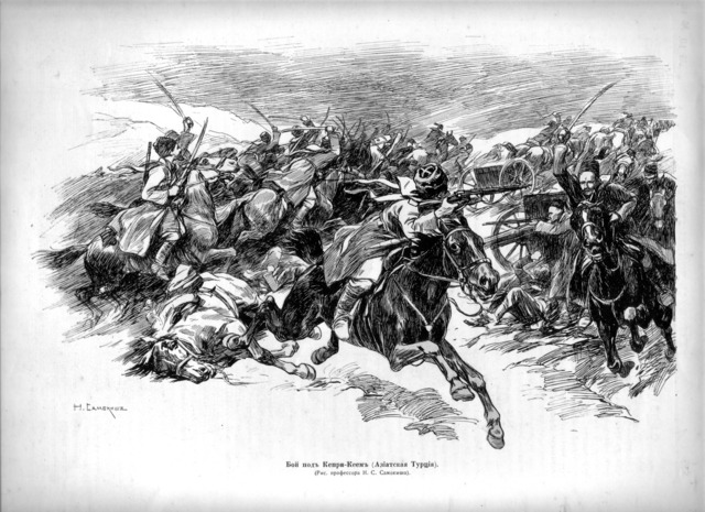 Battle of Koprukoy