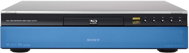 The First Blu-Ray Player