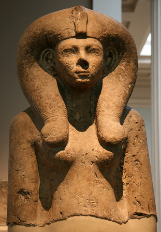 Transicion de Periodo Medio a Imperio Nuevo 1567 a.C