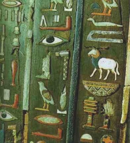 Invención de la escritura jeroglífica.