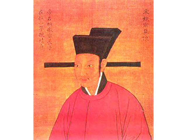 Emperor Gong takes Emperor Yang's throne