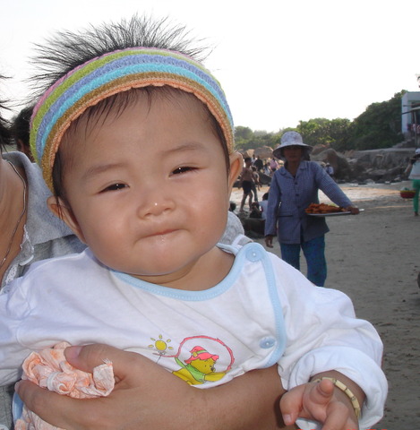 My cousin's birthday