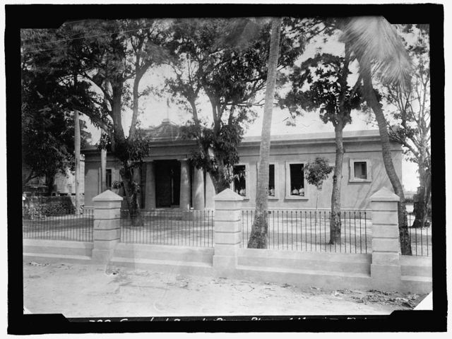 School in Puerto Rico
