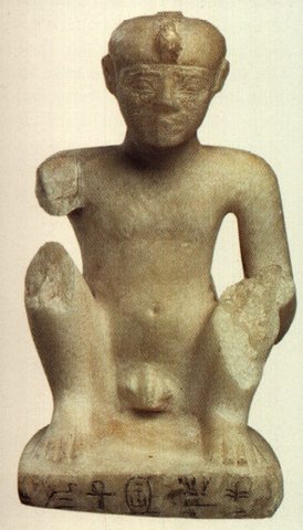 Dinastía VIII (pepy II)