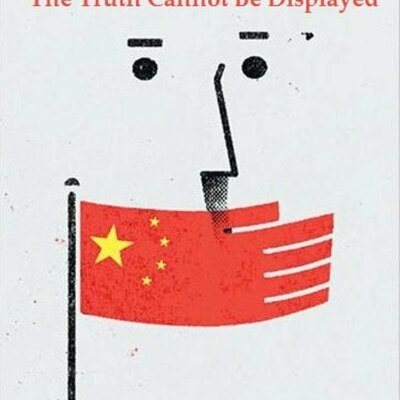 Timeline: The Truth Cannot Be Displayed Timeline