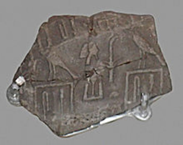 Sejemib 2734-2714 a. C