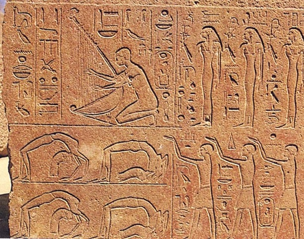 Dinastia XVIII (1550-1295)