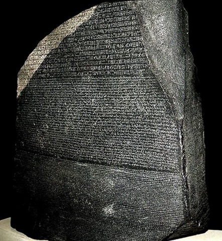 1789 D. C, caligrafía a perfección nunca superada