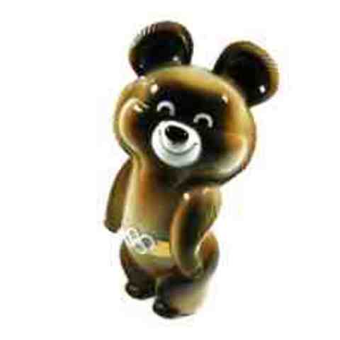 Moscow 1980 Summer Olympic Games