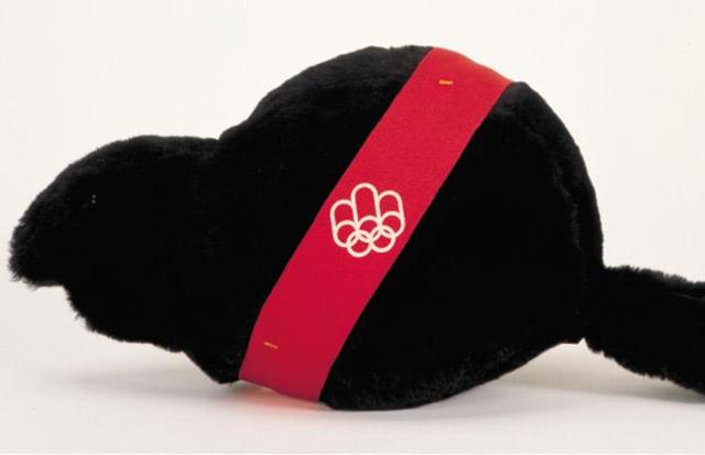 Montreal 1976 Summer Olympic Games.