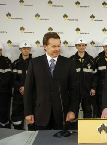 Начало современного проекта