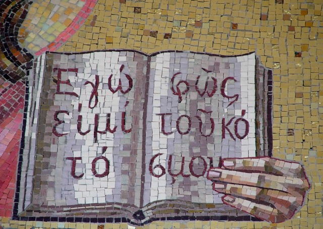 Els antecedents més llunyans del Disseny instruccional