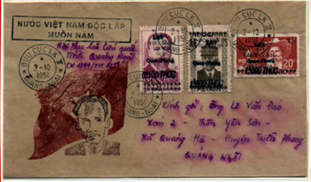 Interzone Pass Wavied