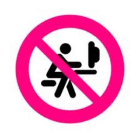 Restrictions on the chinese