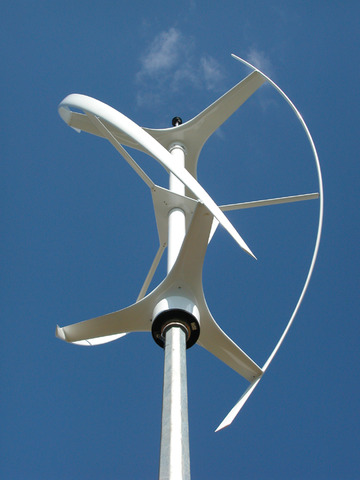 First Vertical Wind Turbine