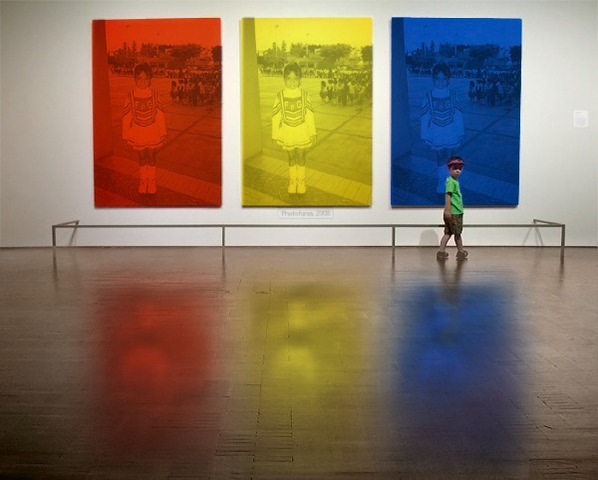 ingrese a la primaria