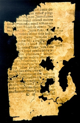 Esimene eestikeelne tekst