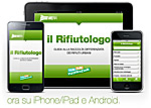 Il Rifiutologo arriva anche su iPhone e iPad
