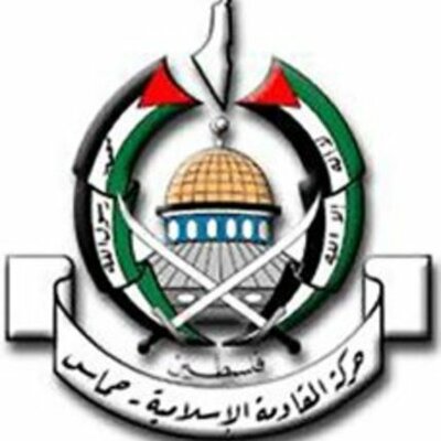 Timeline: Hamas Timeline