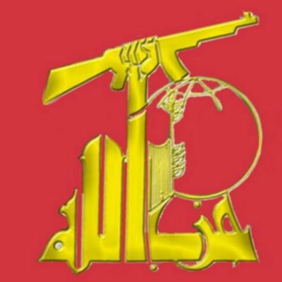 Timeline: Hizballah Period 3