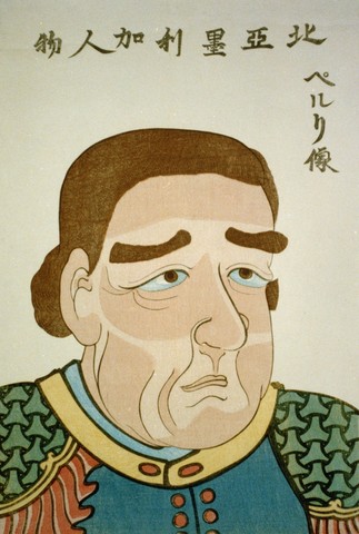 Commodore Perry llegó a Japón.
