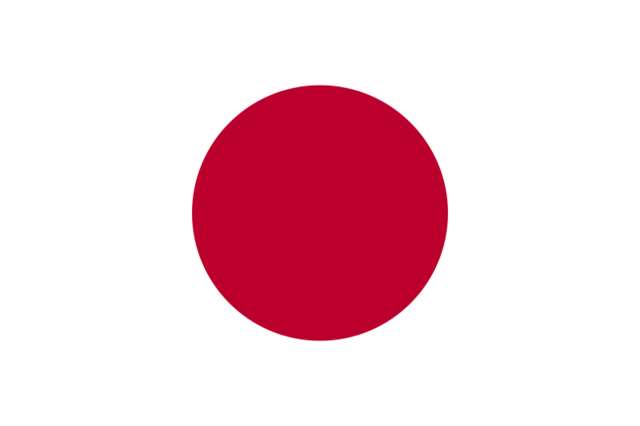 Japón se rindió a los EE.UU..