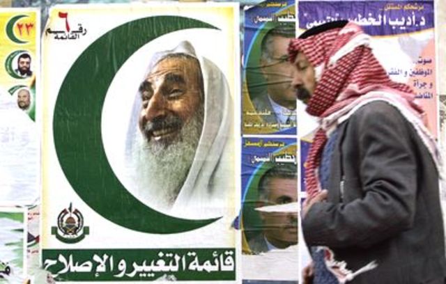 Hamas wins the elections