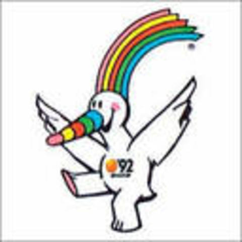 VIAJE A LA EXPO DE SEVILLA