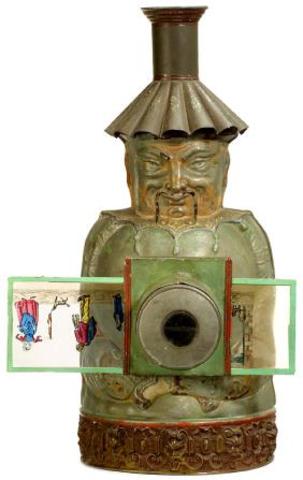 Chinese Magic Lantern