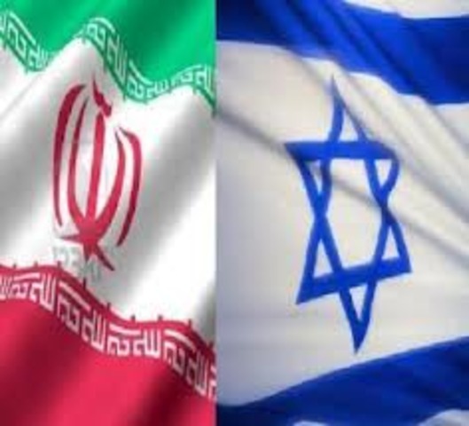 قطيعة رسمية