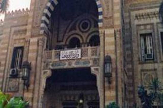 زيارة خاتمى