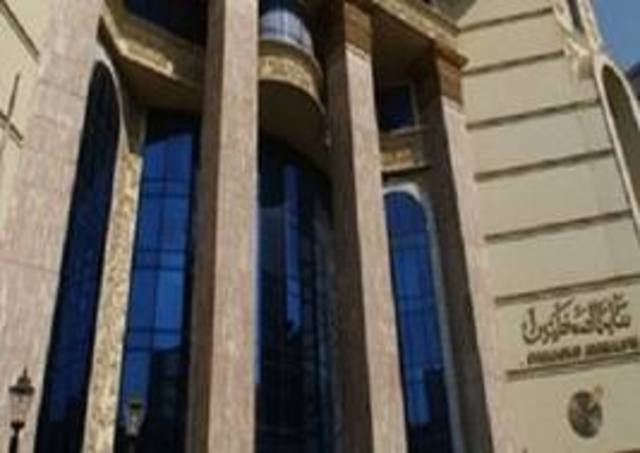 قانون الصحفيين