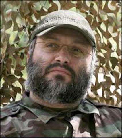 Assasination of Imad Mughniyeh