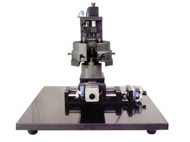 First Scanning Probe Microscope