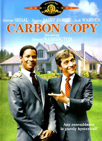 1981- Feautre Film Debut