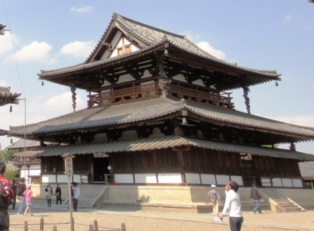 start of the Kamakura period