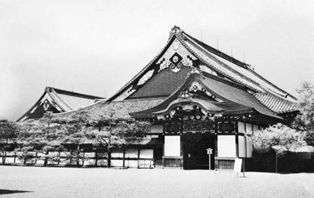 Start of the Tokugawa period