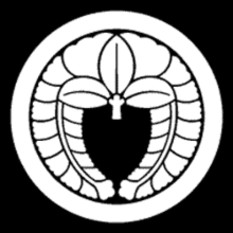 Beginning of rule of Fujiwara Clan