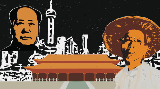 Contact With China Forbidden