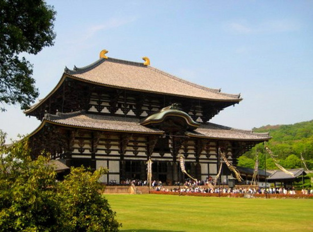 Japans first permanent capital