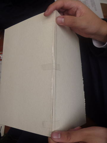 ELABORACION DE LA CAJA DE SEGURIDAD