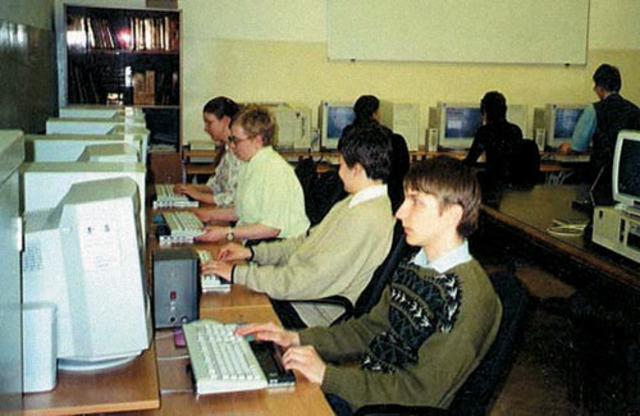 Появление информатике в качестве изучаемого предмета в образование