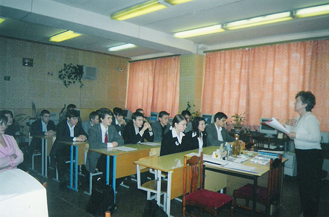 Информатизация научных исследований в высшей школе