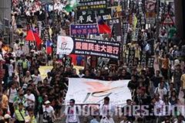 March to Tianamen