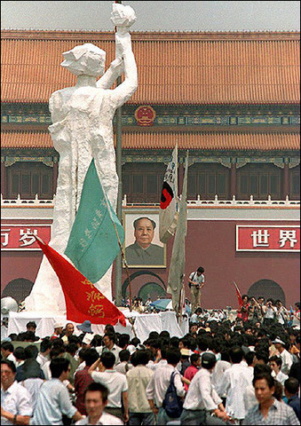 Goddess of Democracy