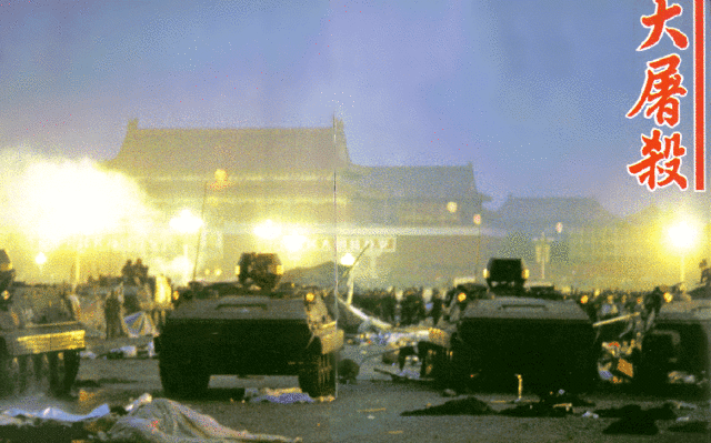 Troops Receive Orders to Reclaim Tiananmen Square